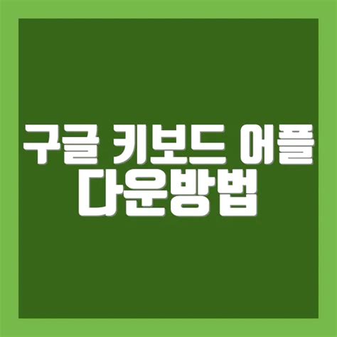 pc apk
