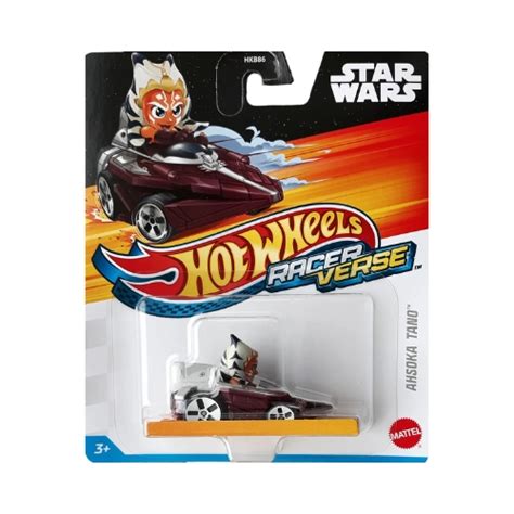 Hot Wheels 2024 RacerVerse Vanellope Price Guide