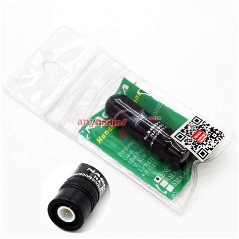 Nagoya NA-805 BNC 144/430/1200MHz Dual Band Antenna for ICOM IC-V8 IC ...