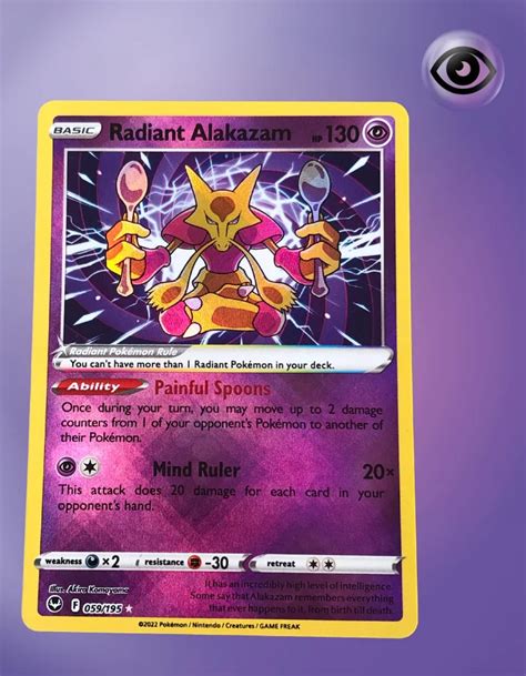 Radiant Alakazam Silver Tempest Tcg Coleccionistas