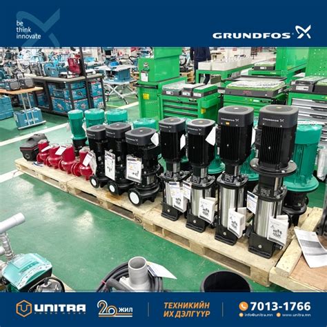 Grundfos brand-ын насос болон моторт насос худалдаалж эхэллээ. | Unitra ...