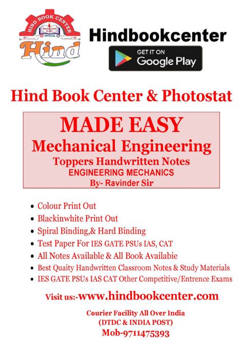 Engineering Mechanics By- Ravinder Sir : Mechanical Engineering ...