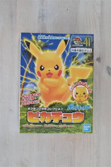 Se produkter som liknar Pikachu Cute Plamo Bandai Po på Tradera