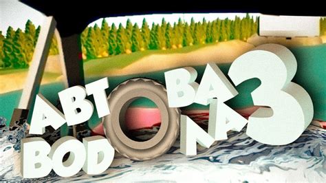 АВТОВАЗ-ВОДОЛАЗ - YouTube