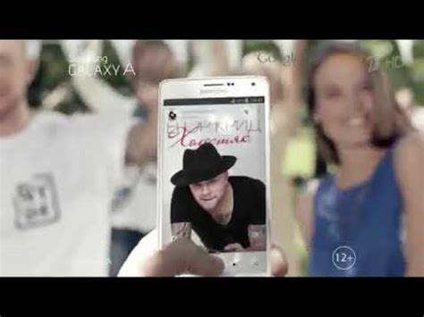 Реклама Samsung Galaxy a YouTube