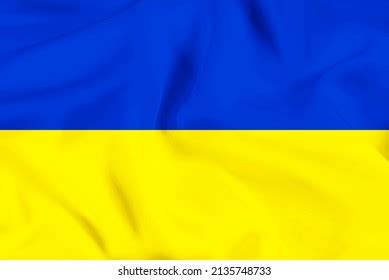 Ukrainian National Flag Waving Flag Ukraine Stock Vector (Royalty Free ...