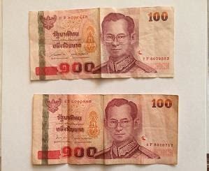 Как правильно хранить коллекцию бон