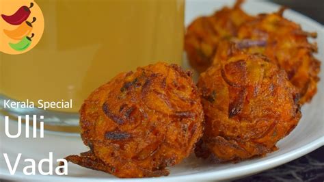 Ulli Vada Kerala Style തടടകട സററൽ ഉളളവട Onion Pakoda Onion