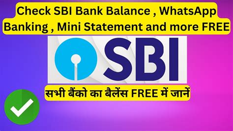 Sbi Bank Balance Check Miss Call Number Sbi Whatsapp Banking Kaise