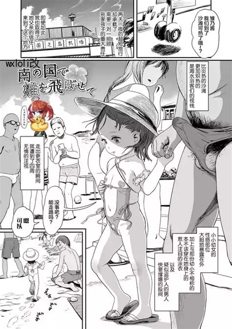 Artist Wada Wau Nhentai Hentai Doujinshi And Manga
