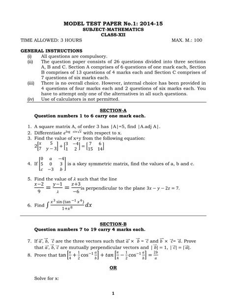 Pdf Model Test Paper Dokumentips