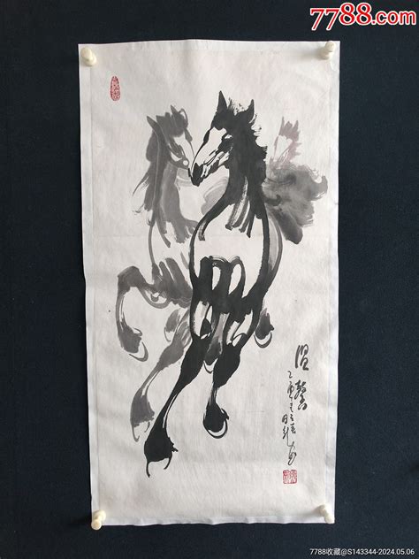 陈日新，10050厘米，中国当代奔马画家，擅长中国画，曾在胶东八路军、《大众报 价格260元 Se100438692 书法原作 零售