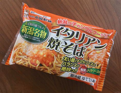 新潟名物のb級グルメはこれ！おすすめ3品の魅力や発祥を取材 Macaroni