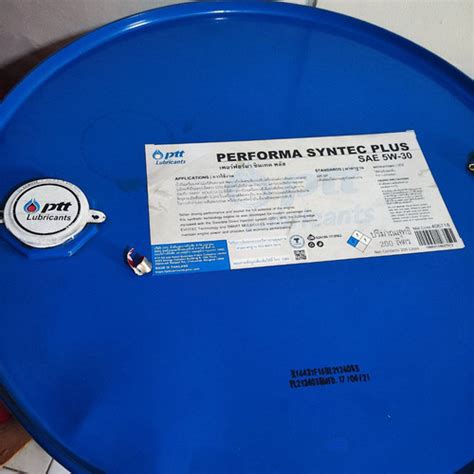 Jual Ptt Performa Syntec Plus Evotec W Api Sp Repack Dari Drum