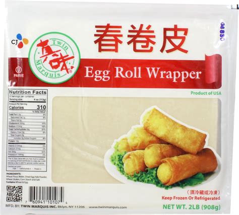 Twin Marquis Egg Roll Wrapper Shop At H E B