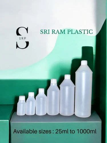 Ml Hdpe Plastic Bottle At Rs Piece High Density Polyethylene