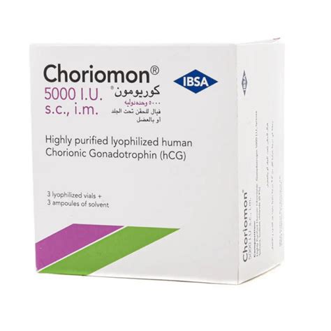 Choriomon Iu Vials