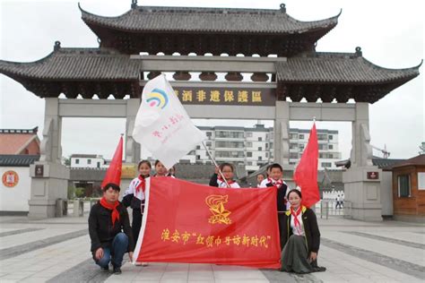 喜报！我市少先队辅导员段玲老师荣获“全国优秀少先队辅导员”称号江苏共青团