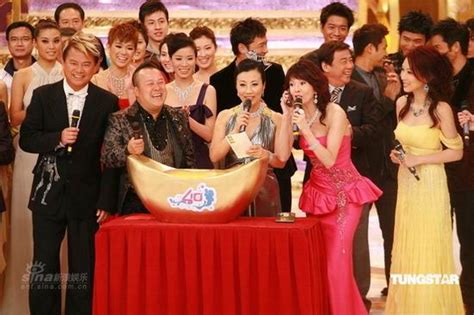 图文：tvb千星辉贺台庆 陈百祥曾志伟汪明荃等人影音娱乐新浪网