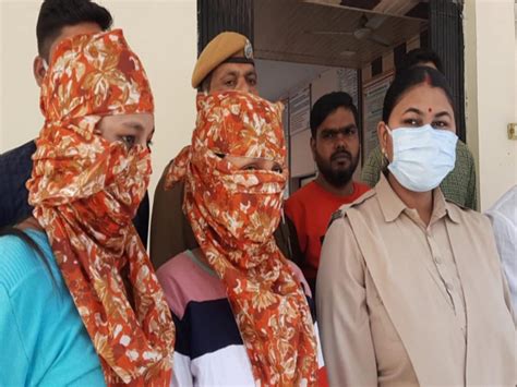 Sex racket busted in Kota of rajasthan with West Bengal girls police arrested four रजसथन