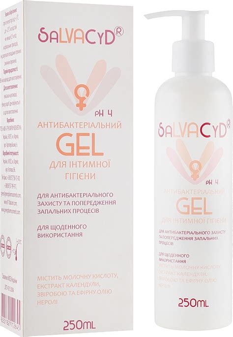 Green Pharm Cosmetic Salvacyd Intim Gel Gél na intímnu hygienu