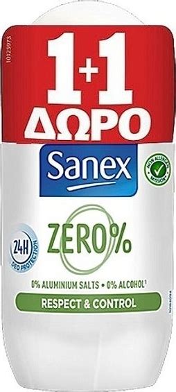 Sanex Zero 0 Respect Control 24h Deo Protection Roll On 2 X 50ml