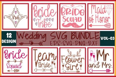 12 Wedding Svg Bundle Graphic By Thesvgfactory · Creative Fabrica