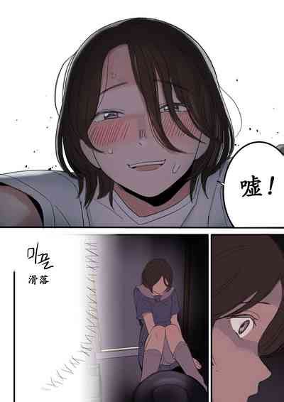 JUNE Nhentai Hentai Doujinshi And Manga