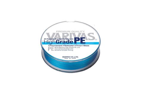 Плетеный шнур Varivas High Grade PE