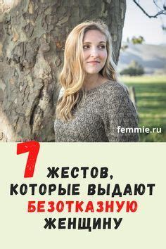 Pin on книга возвыщение меркуря