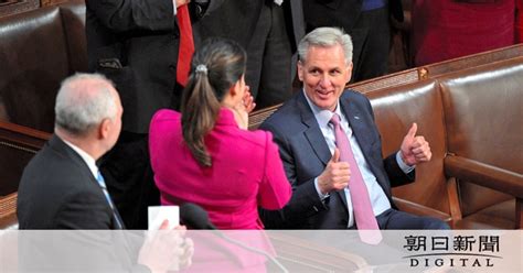 米下院議長選、15回目で決着 共和党の造反組、説得に応じる：朝日新聞デジタル