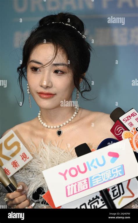 Chinese singer and actress Yu Yan attended the red carpet of the SHIMO ...