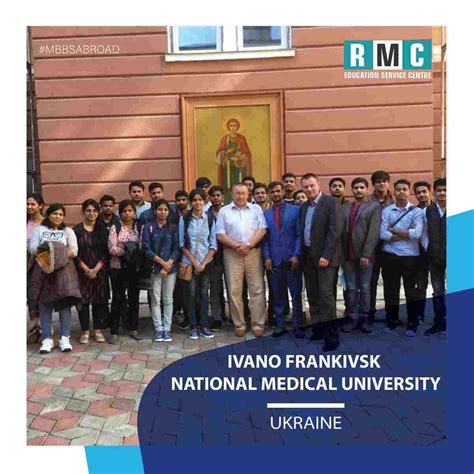 Ivano Frankivsk National Medical University Ukraine