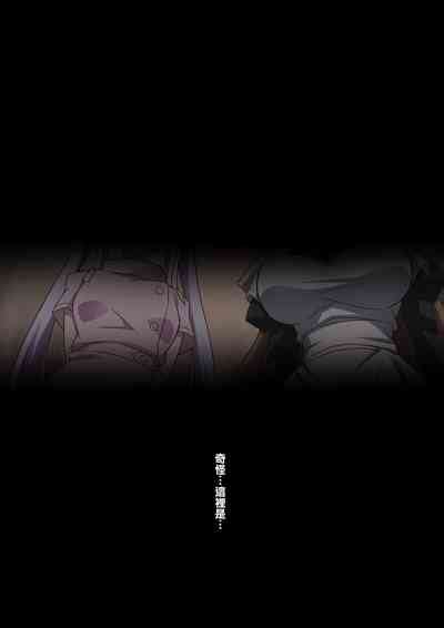 Onara O Kagaserareru To Shasei Suru Omise Nhentai Hentai Doujinshi And Manga