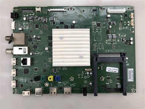 Vareza Mainboard 3104 313 66124 310432880981 für Philips 55PFL8008S