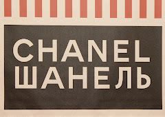 S O Fashion Ou De La Sex