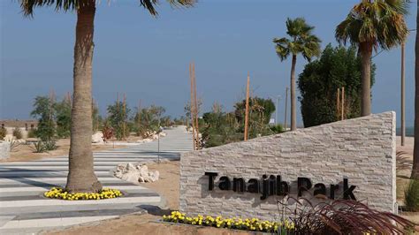 Tanajib shoreline park | Aramco Life