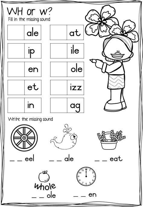 Wh Digraph Worksheets • Teacha