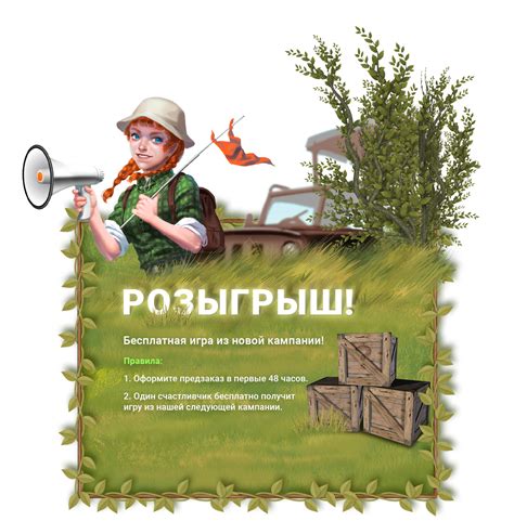 «Дикая природа Серенгети» — приходите, дети, в Африку гулять