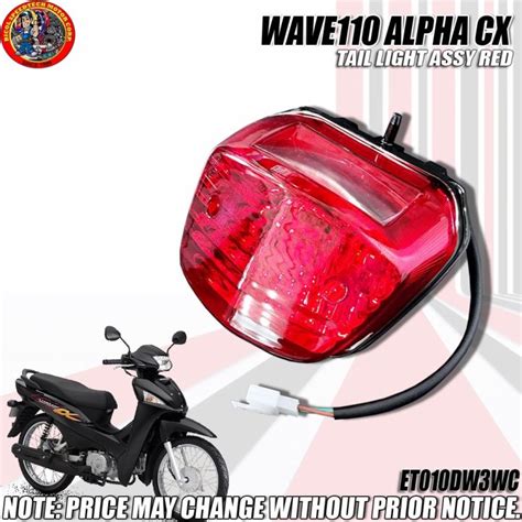 WAVE110 CX ALPHA TAIL LIGHT ASSY RED ET010DW3WC Lazada PH