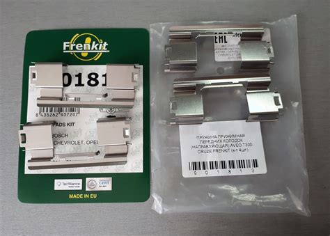 Замена тормозных дисков и колодок MARSHALL — Chevrolet Cruze (1G), 1,6 ...
