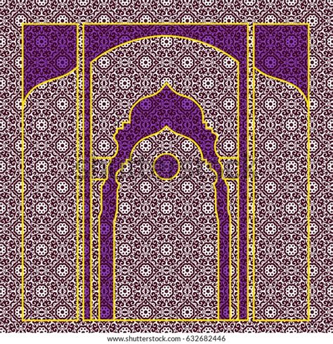 Arabic Arch Traditional Islamic Pattern Decoration Stock Vector