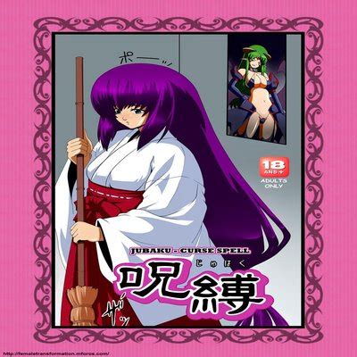 Hentai Directory Categorized As Virgins Sorted By Name A Z Page 5 Free On Hentai2Read