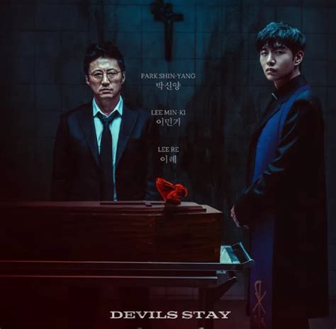 Berikut Jadwal Tayang Film Devils Stay Di Bioskop Sidoarjo Hari Ini