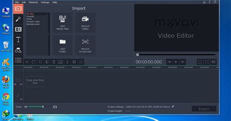 تحميل برنامج Movavi Video Editor لتعديل و قص الفيديو اخر اصدار سوبر