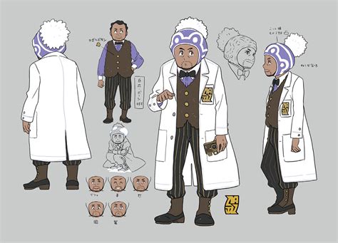 File Professor Laventon Concept Art Png Bulbapedia The Community