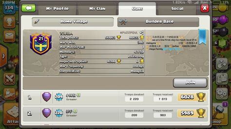 World Highest Level Clan In Clash Of Clan Youtube