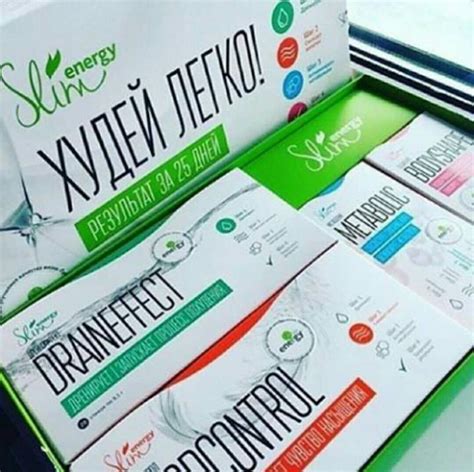 Foodcontrol от "Энерджи Диет": отзывы худеющих и врачей, состав ...