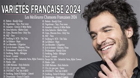 New French Pop Music 2024 Chanson 2024 Du Moment Amir Vitaa