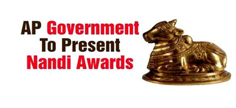 AP Government announces Nandi Awards